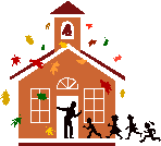 Children entering a school house.